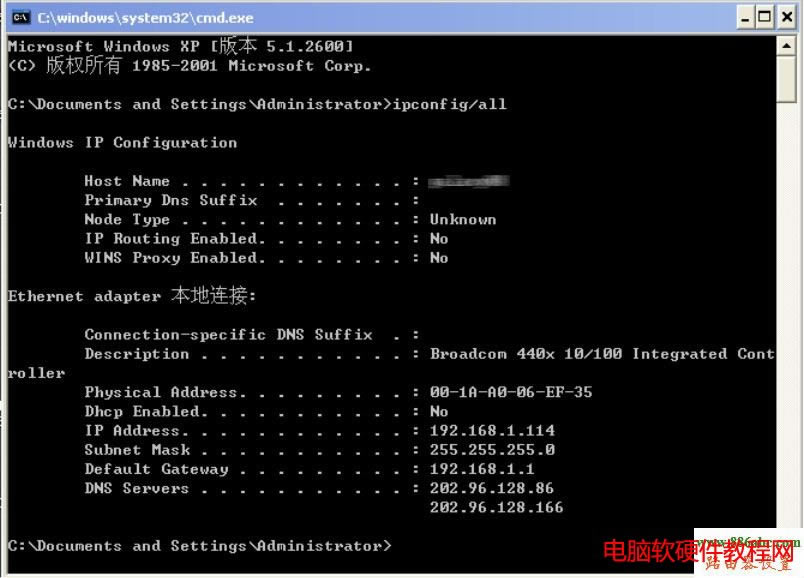 192.168.0.1�O��,��ô���b·����,����wlan���c,����O�ßo��·��,�֙C�B��wifi�W����