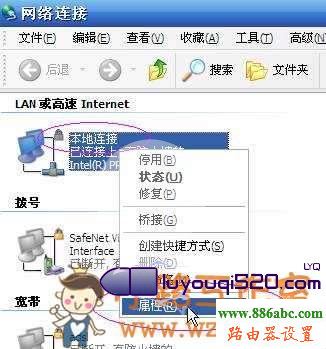 192.168.1.1���_��ô�k��վ