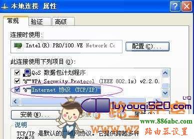 192.168.1.1���_��ô�k��վ