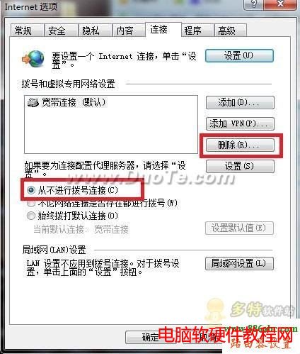 192.168.0.1�O��,192.168.1.1 ·�������,tenda<a href='/wuxianluyouqi/' target='_blank'><u>�o��·����</u></a>�O��,�ҵ�e��·�����O��,dlink�֏ͳ��S�O��
