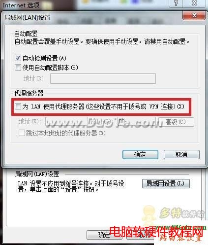 192.168.0.1�O��,192.168.1.1 ·�������,tenda�o��·�����O��,�ҵ�e��·�����O��,dlink�֏ͳ��S�O��