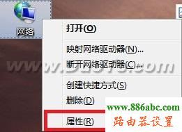 192.168.0.1�O��,192.168.1.1 ·�������,tenda�o��·�����O��,�ҵ�e��·�����O��,dlink�֏ͳ��S�O��