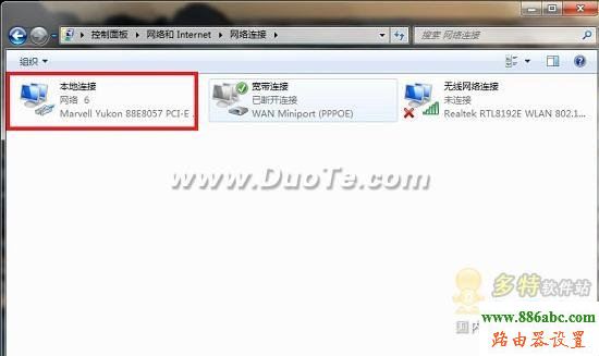 192.168.0.1�O��,192.168.1.1 ·�������,tenda�o��·�����O��,�ҵ�e��·�����O��,dlink�֏ͳ��S�O��