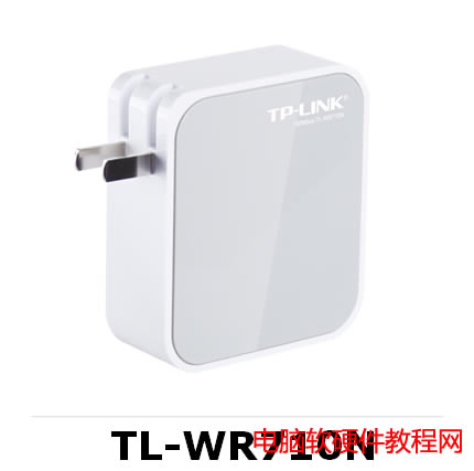 TP-LINK Miniϵ�Пo��·����Clientģʽ�O(sh��)�ý̳̱�վ