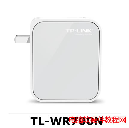 TP-LINK Miniϵ�Пo��·����Clientģʽ�O(sh��)�ý̳̱�վ