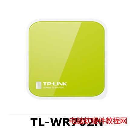 TP-LINK Miniϵ�Пo��·����Clientģʽ�O(sh��)�ý̳̱�վ