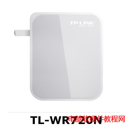 TP-LINK Mini系列無線路由器Client模式設(shè)置教程本站