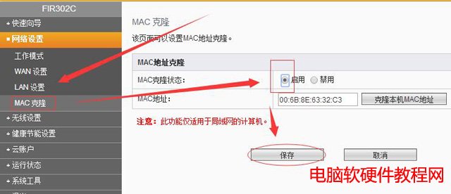 �V늌����B�ӟo��·�����O�÷���