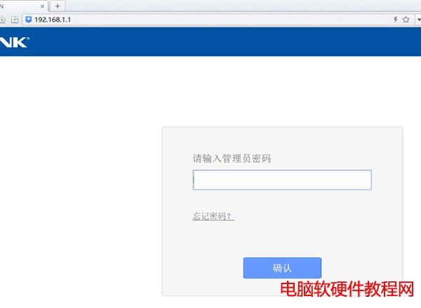 <a href='/wuxianluyouqi/' target='_blank'><u>·����</u></a>��䛵�ַ