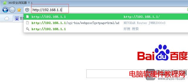 ݔ��www.192.168.1.1���_