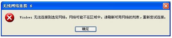 �o���W�j�B���ϾW,Fast�B���ϾW,Ѹ�ݟo���W�j�B���ϾW,windows�o���B�ӵ��x���W�j,�W�j���ܲ��څ^(q��)����,�o���W�j�B����ʾwindows�o���B�ӵ��x���W�j��ô�k,�o���W�j�B����ʾwindows�o���B�ӵ��x���W�j�W�j���ܲ��څ^(q��)���н�Q����