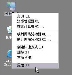 fast無線路由器設(shè)置,無線路由器,迅捷無線路由器怎么設(shè)置,fast無線路由器怎么設(shè)置,fast無線路由器設(shè)置教程