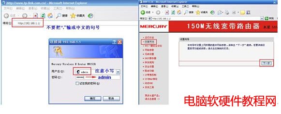ˮ�ǟo��·�����O��,����O��·����,ˮ�ǟo��·����,ˮ�ǟo��·�����O�ý̳� ,ˮ�ǟo��·�����O�÷���,ˮ�ǟo��·������ô�O��