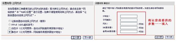 ˮ�ǟo��·�����O��,����O��·����,ˮ�ǟo��·����,ˮ�ǟo��·�����O�ý̳� ,ˮ�ǟo��·�����O�÷���,ˮ�ǟo��·������ô�O��