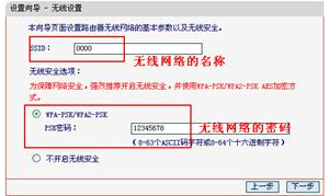 ˮ�ǟo��·�����O��,����O��·����,ˮ�ǟo��·����,ˮ�ǟo��·�����O�ý̳� ,ˮ�ǟo��·�����O�÷���,ˮ�ǟo��·������ô�O��