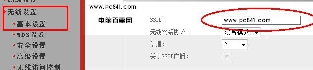 �o��·����,�o��·�������b,�o��·������ô���b, �Լ����b�o��·����ȫ�^��,