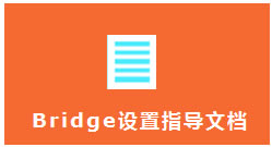 TP-LINK����·����Bridgeģʽʹ�����O(sh��)�ÈD��̳̱�վ