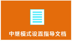 ����·�������^ģʽ�O�ÈD��̳̱�վ