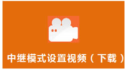 ����·�������^ģʽ�O�ÈD��̳̱�վ