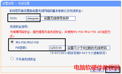 ����·����Router(·��)ģʽ�O�ÈD��̳̱�վ