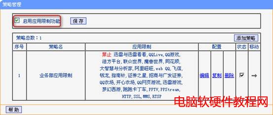 ����·��������-�ϾW�О������վ