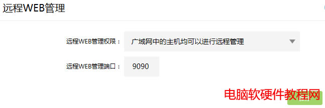 ����h��WEB����·��������վ