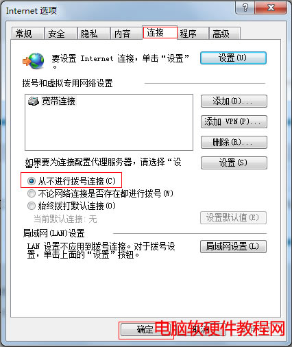 ��䛲��˹���������ô�k��melogin.cn���_