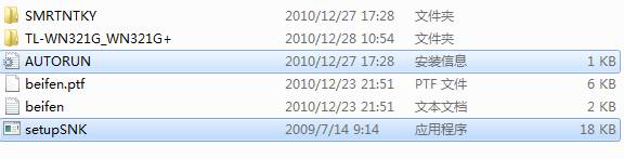 Win7�Ԏ��o�����ó����O��δ���õğo��·�ɈD��̳̱�վ