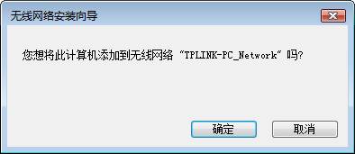 Win7�Ԏ��o�����ó����O��δ���õğo��·�ɈD��̳̱�վ
