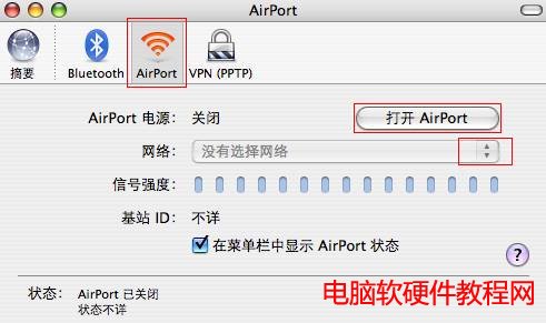 �O��MacBook�cTP-LINK�o��·�ɟo���B���O(sh��)�ÈD��Ԕ��(x��)�̳̱�վ