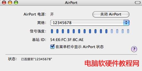 �O��MacBook�cTP-LINK�o��·�ɟo���B���O(sh��)�ÈD��Ԕ��(x��)�̳̱�վ