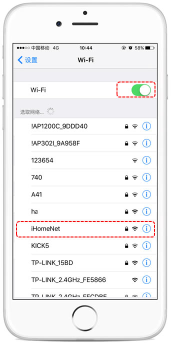 �O���֙C��iPhone���o���B��TP-LINK·�����D��Ԕ���̳̱�վ