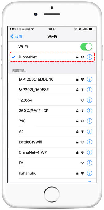 �O���֙C��iPhone���o���B��TP-LINK·�����D��Ԕ���̳̱�վ
