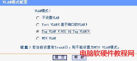 11N�o��AP Multi-SSID���͑��ð����̳̱�վ