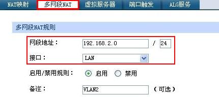 ��I·���������c���ӽ��Q�C�Č���ʹ�Ñ��ý̳̱�վ