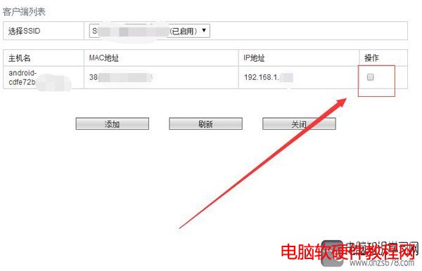 �Ӎ�o��·����mac��ַ��������W��վ