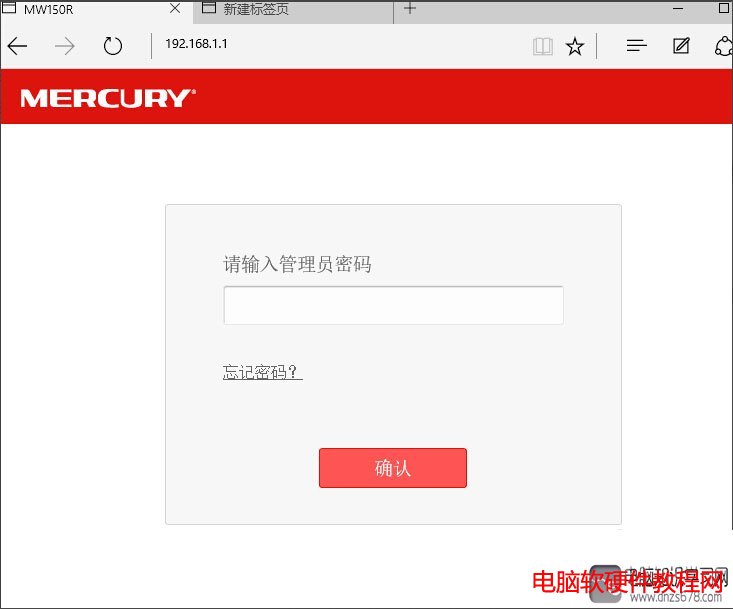 ˮ��·���������O�ÈD��̳̱�վ