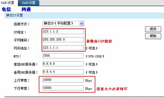 ��I(y��)·����-��žW(w��ng)ͨ�p������ؓ(f��)�d���Ȿվ