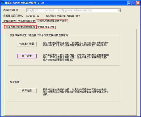 �ǵ����Q�C���á��˿ڎ������Ʊ�վ