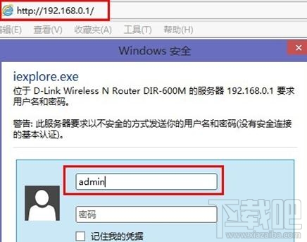 dlink·�����O���ܴa�D��Ԕ���̳̱�վ
