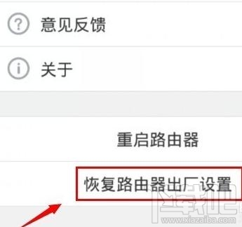 360·������λ֏�(f��)���S�O(sh��)�ñ�վ