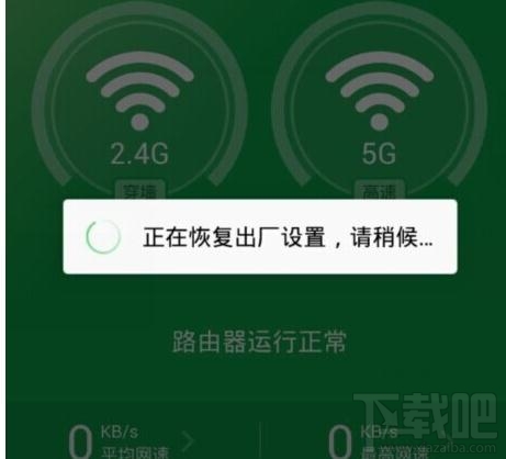 360·������λ֏�(f��)���S�O(sh��)�ñ�վ