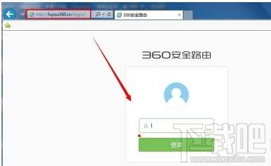 360路由器怎么升級(jí)固件本站