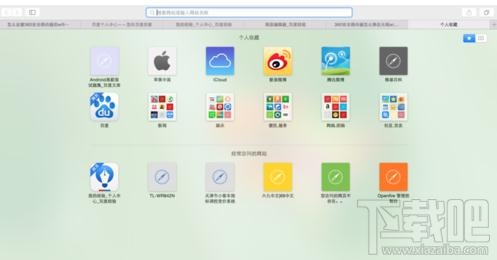 ��ô�O��360��ȫ·������wifi�ܴa��վ