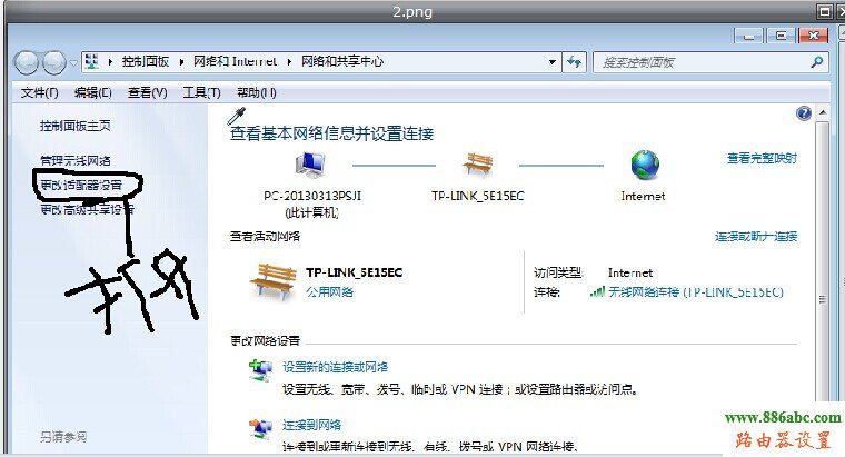 http 192.168.1.1 ���,300m�o��·����,home�I��ʲô��˼,С��·���� ����,ac��ʲô��˼