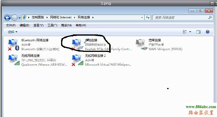 http 192.168.1.1 ���,300m�o��·����,home�I��ʲô��˼,С��·���� ����,ac��ʲô��˼