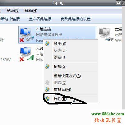 http 192.168.1.1 ���,300m�o��·����,home�I��ʲô��˼,С��·���� ����,ac��ʲô��˼
