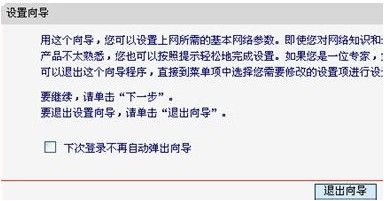 mercury�o��·������ô�O��,mercury�o��·����