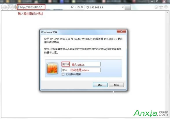 tplink�o��·������ô�O��,TP-LinK�o��·���O�÷���,�o��·������ô�O��,�o��·���O�÷���,����O�ßo��·����,tplink