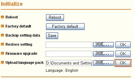 IP Camera WEB�������h�����F(xi��n)�̳̱�վ